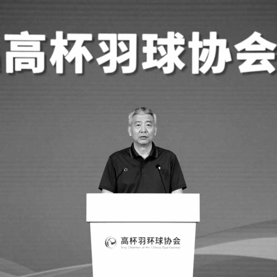 Đội tuyển cầu lông Trung Quốc hướng tới Asiad 2026: Mục tiêu hai HCV và những bài toán chưa lời giải